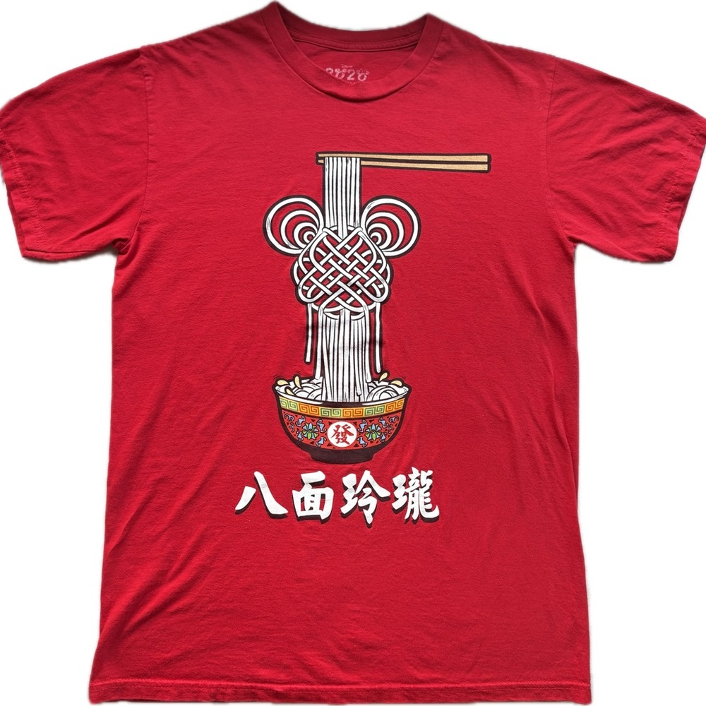 Rare Hot Topic Red Disney Mickey Noodle Bowl T-Shirt